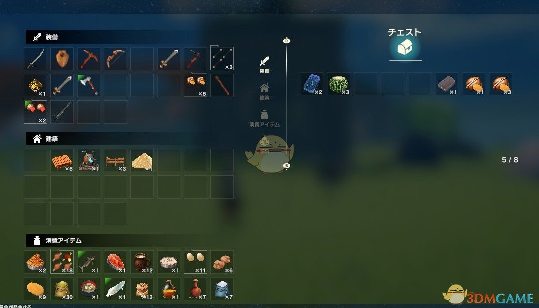 《创世理想乡》随时打开仓库MOD