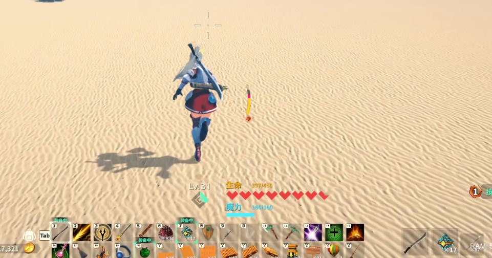 《创世理想乡》快捷键扩展MOD