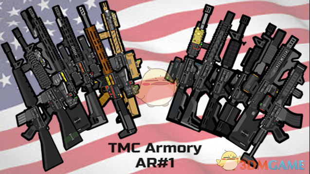 《边缘世界》更多的突击步枪v1.2 MOD