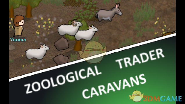 《边缘世界》动物商人商队v1.2 MOD