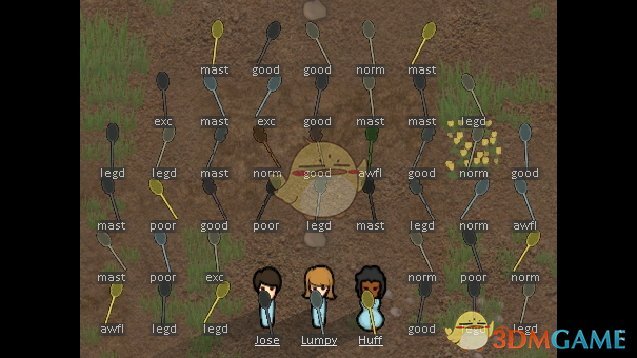 《边缘世界》大勺子v1.2 MOD