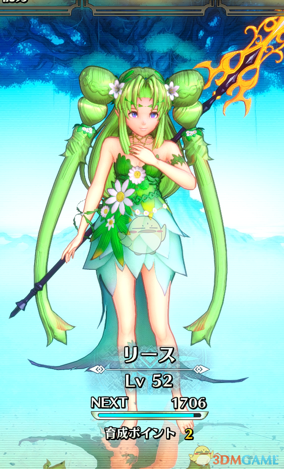 《圣剑传说3：重制版》风之女神莉丝MOD