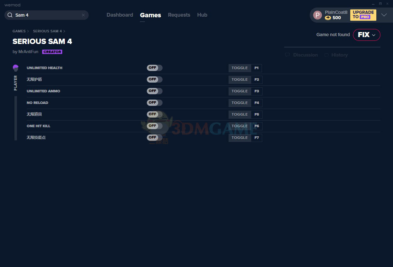 《英雄萨姆4》v1.05七项修改器[MrAntiFun]