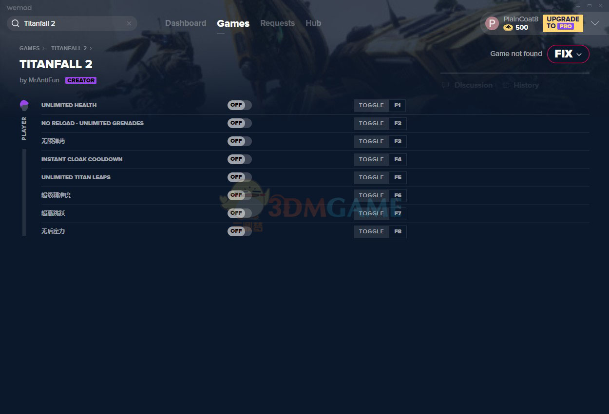 《泰坦陨落2》v2020.09.30八项修改器[MrAntiFun]