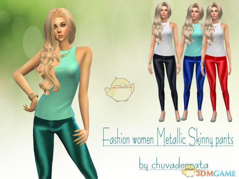 《模拟人生4》时尚女人金属紧身裤MOD