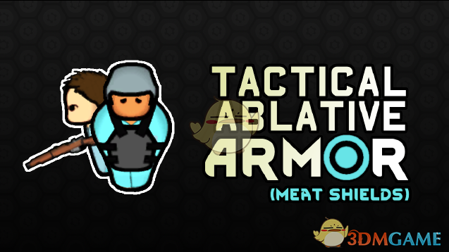 《边缘世界》装甲可掩护同伴v1.2 MOD