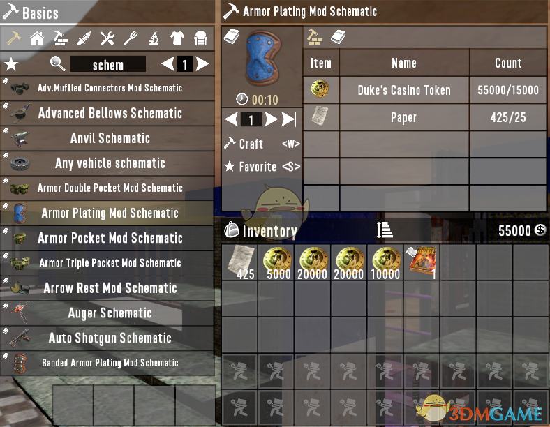 《七日杀》万能配方MOD