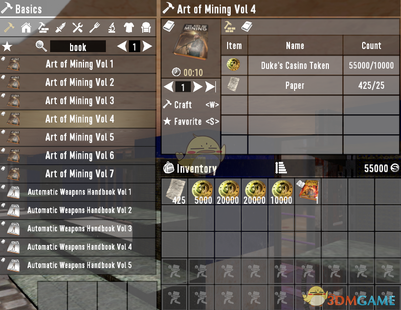 《七日杀》万能配方MOD