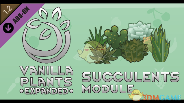 《边缘世界》多肉植物扩展v1.2 MOD