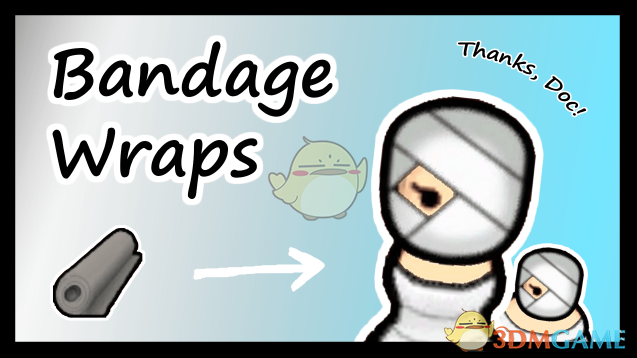 《边缘世界》绷带服装v1.2 MOD