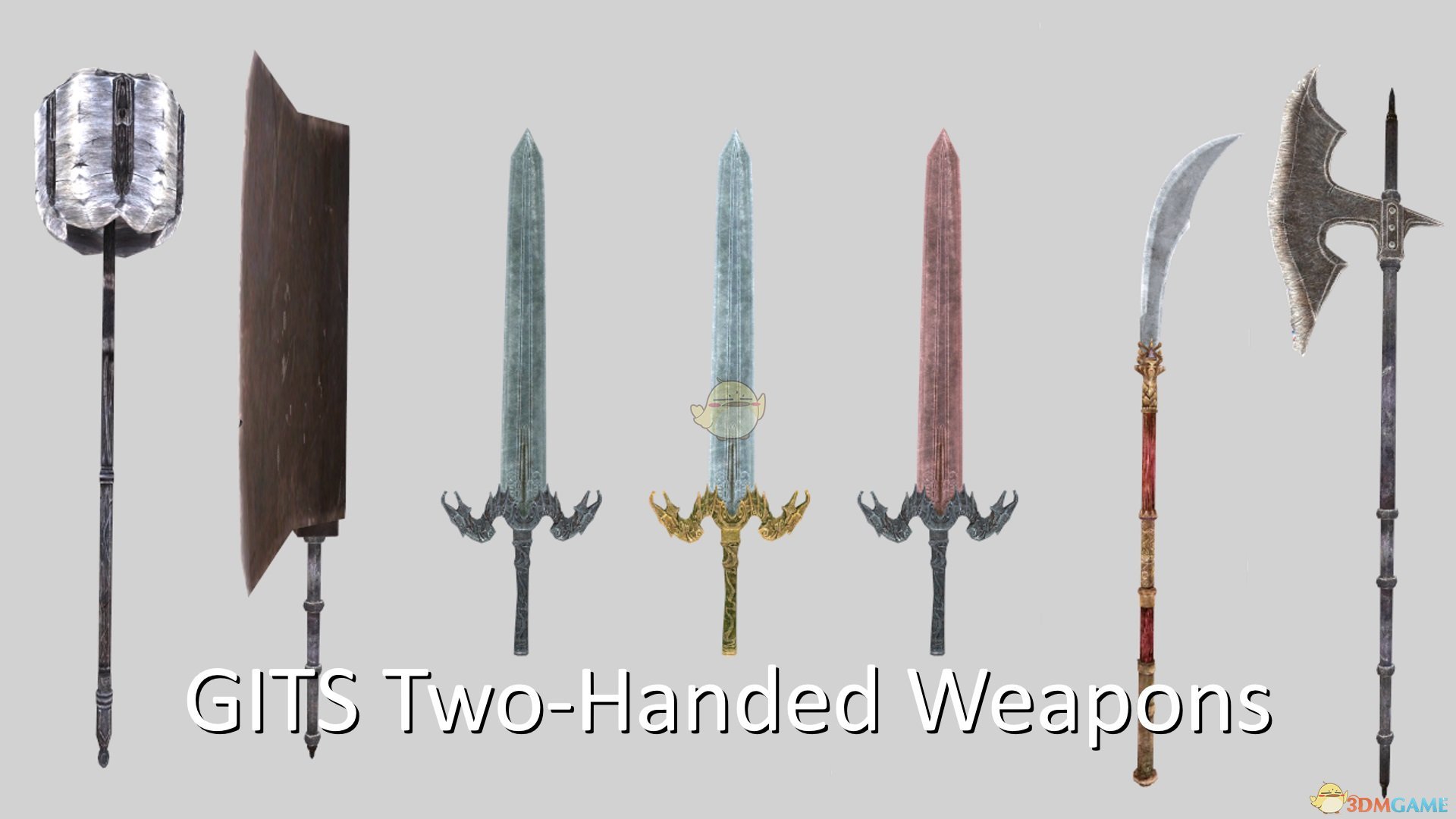 《上古卷轴5：天际》新的双手武器MOD