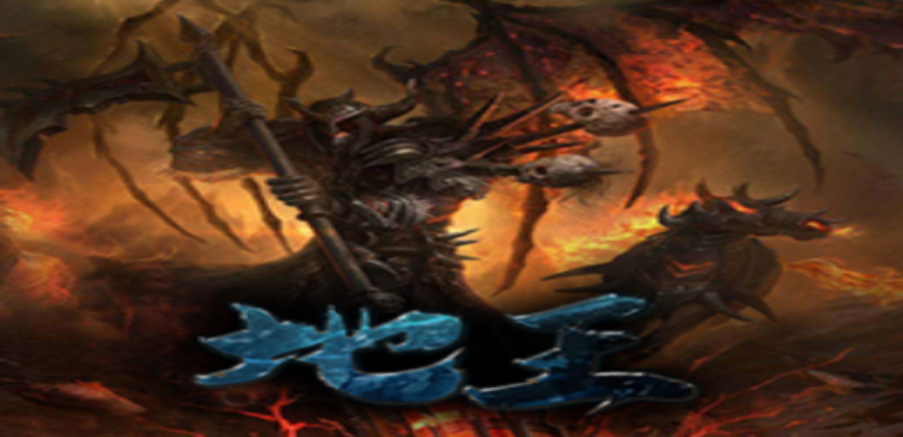 《地王》v5.5.2正式版[war3地图]