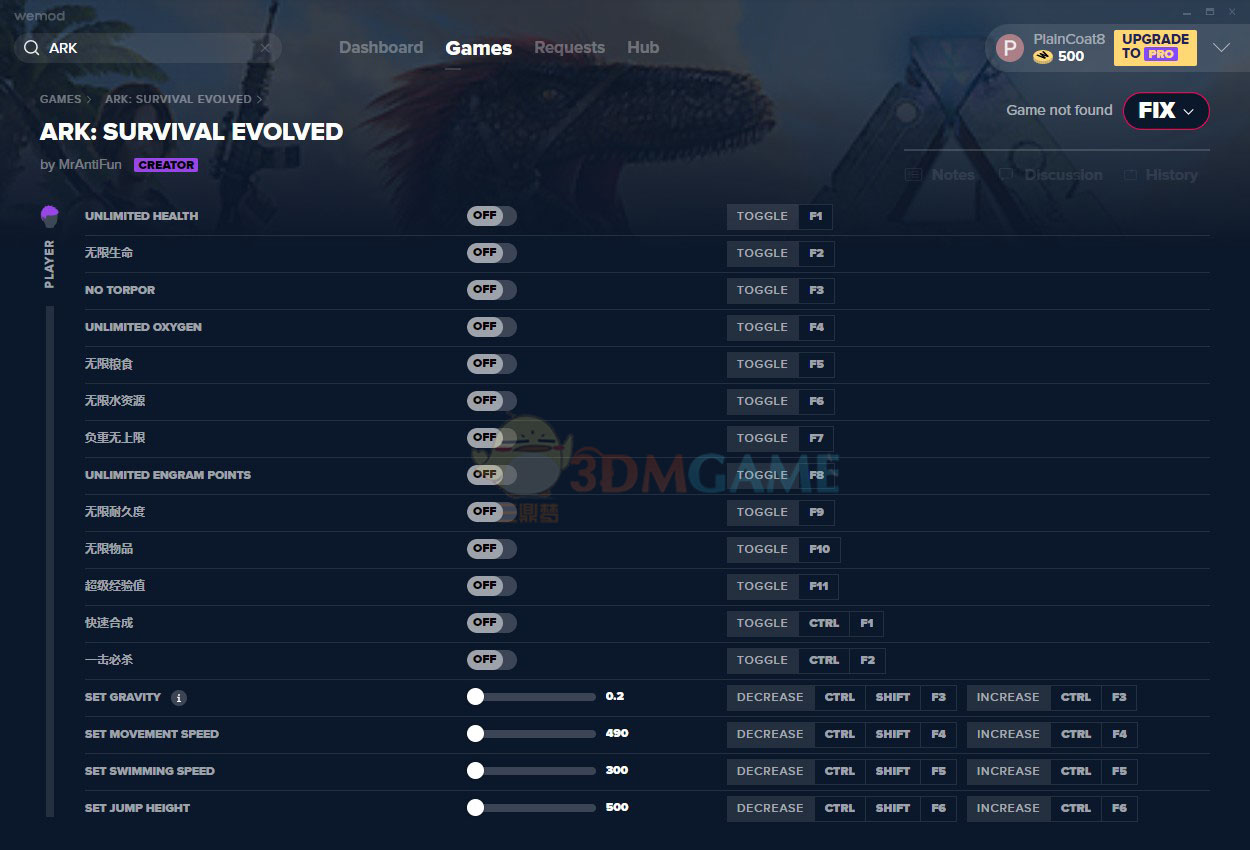 《方舟：生存进化》v2020.10.09十七项修改器[MrAntiFun][Windows]