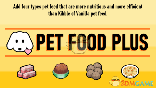 《边缘世界》宠物食品v1.2 MOD