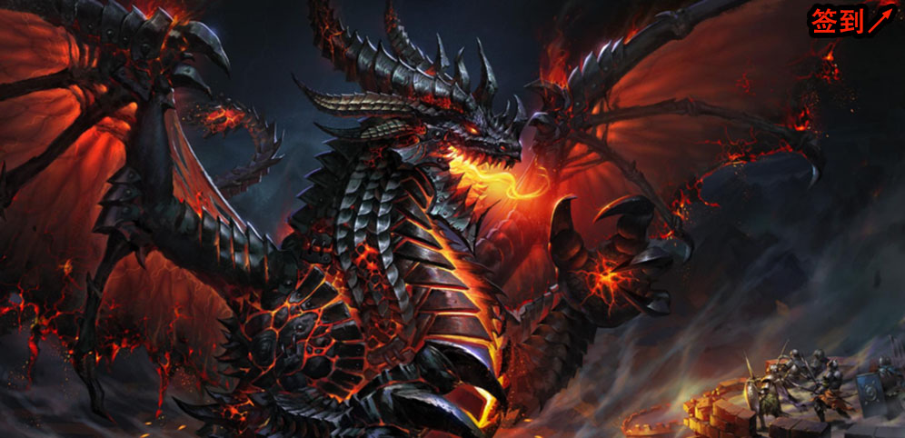 《屠龙骑士》v1.0.31正式版[war3地图]