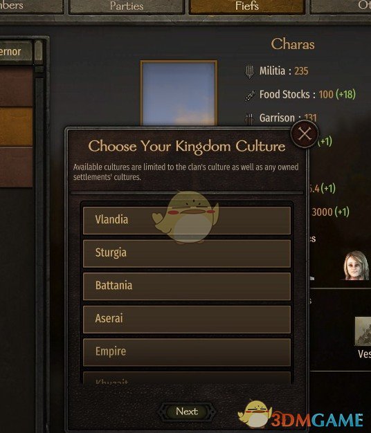 《骑马与砍杀2》王国文化无限制MOD