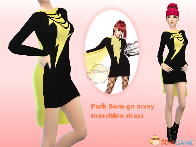 《模拟人生4》女性闪电披风服装MOD