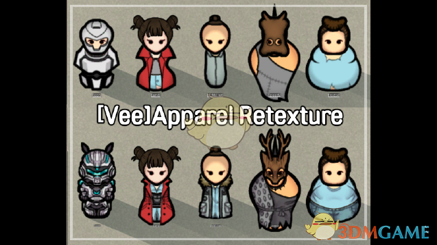 《边缘世界》服装美化v1.2 MOD