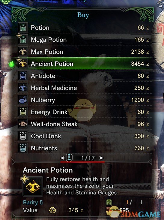 《怪物猎人：世界》全面的商店MOD