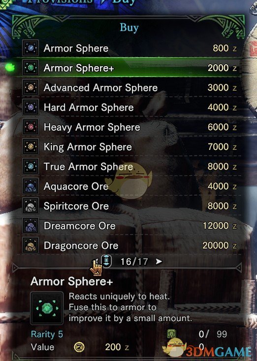 《怪物猎人：世界》全面的商店MOD