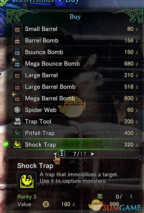 《怪物猎人：世界》全面的商店MOD