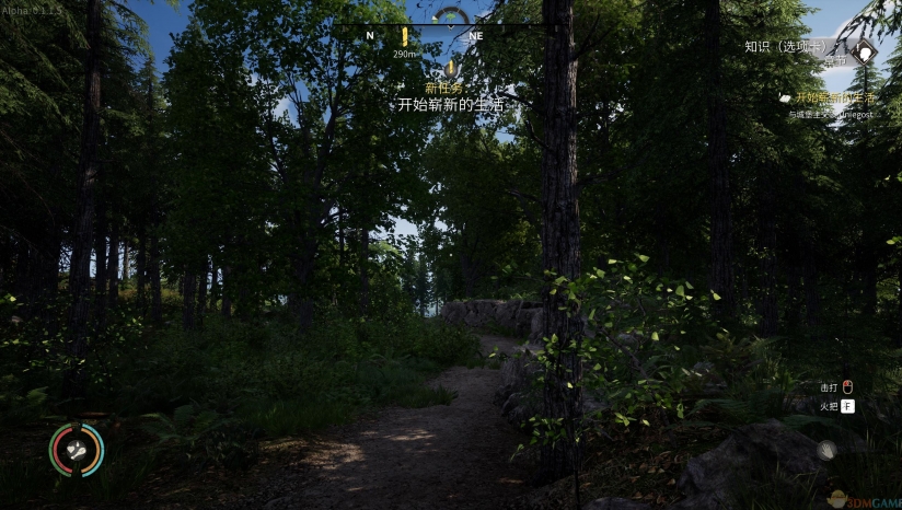 《中世纪王朝》 3DM汉化组汉化补丁v2.0