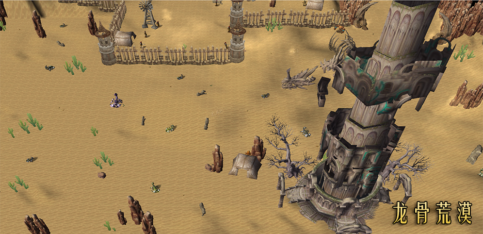 《勇者物语RPG》v1.7.42先行版[war3地图]