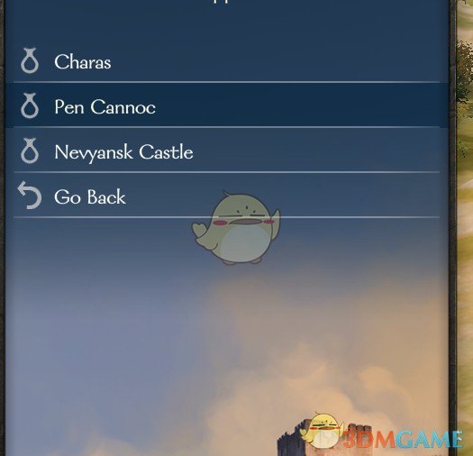 《骑马与砍杀2》补给线MOD