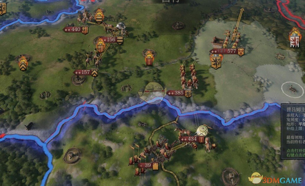 《十字军之王3》地图军队美化MOD