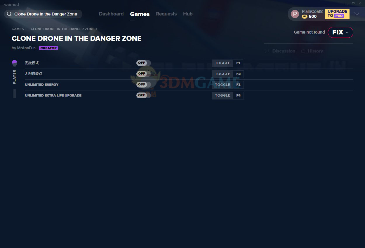 《机器人角斗场》v2020.10.10四项修改器[MrAntiFun]