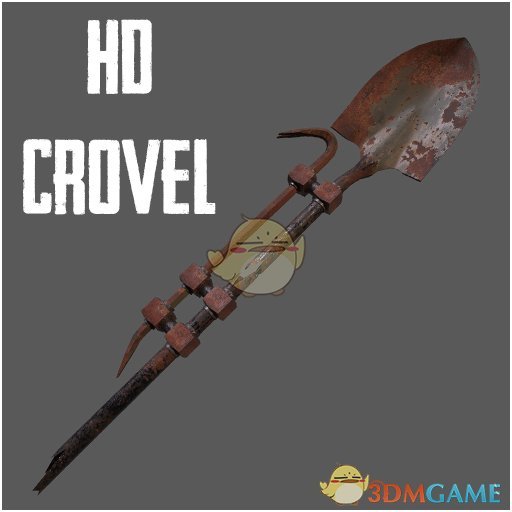 《求生之路2》生锈铁锹MOD