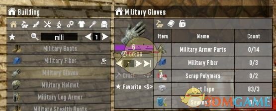 《七日杀》6级装备MOD