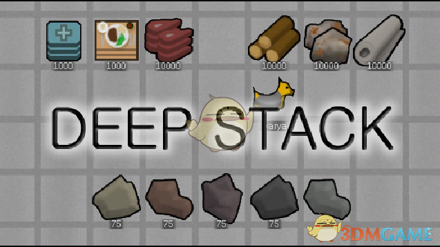 《边缘世界》堆叠更多物品v1.2 MOD