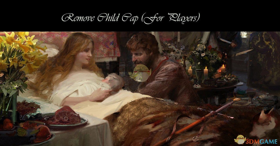 《十字军之王3》解除生育上限MOD