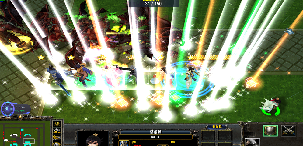 《极天神域TD》v1.0.6正式版[war3地图]