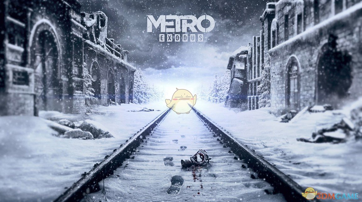 《Wallpaper Engine》地铁离去高清封面动态壁纸