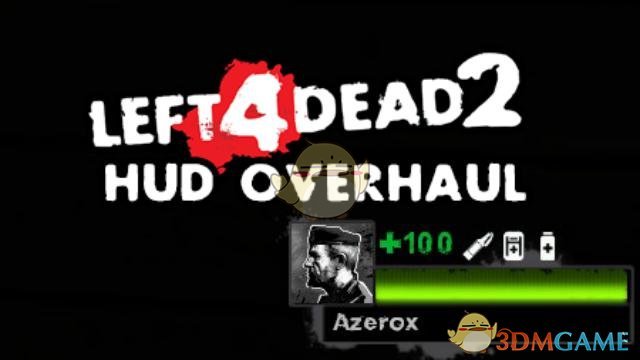 《求生之路2》UI大修MOD