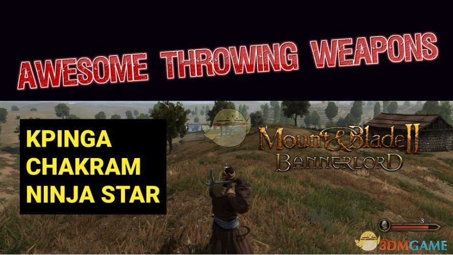《骑马与砍杀2》投掷武器包MOD