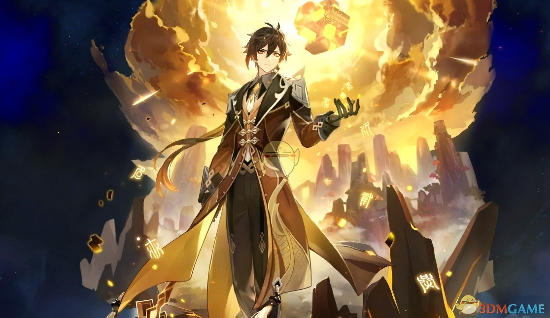 《Wallpaper Engine》原神 - 钟离人物立绘动态壁纸