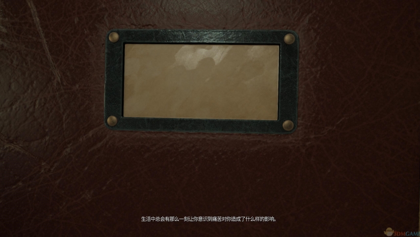 《失忆症：重生》 3DM汉化组汉化补丁v2.5