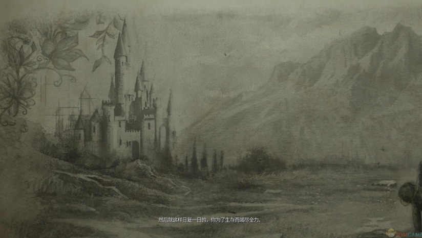 《失忆症：重生》 3DM汉化组汉化补丁v2.5