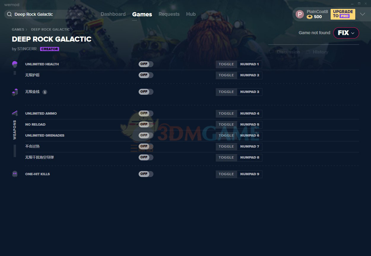 《深岩银河》v2020.10.23九项修改器[MrAntiFun]