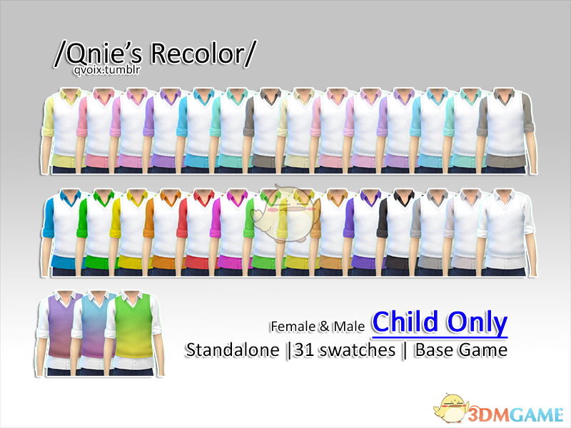 《模拟人生4》衬衫款式毛衣MOD