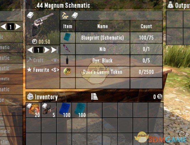 《七日杀》配方循环利用MOD