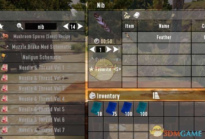 《七日杀》配方循环利用MOD