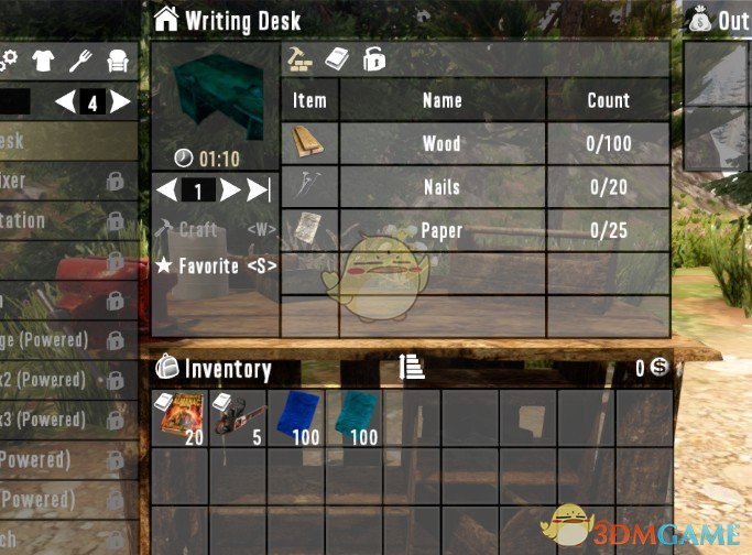 《七日杀》配方循环利用MOD