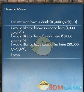 《骑马与砍杀2》与城镇建立关系MOD