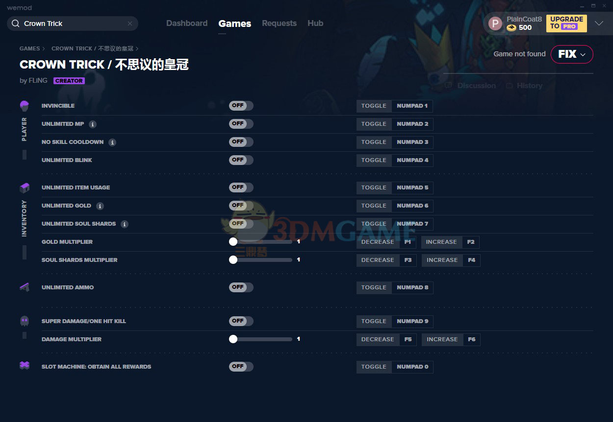 《不思议的皇冠》v1.0十三项修改器[MrAntiFun]