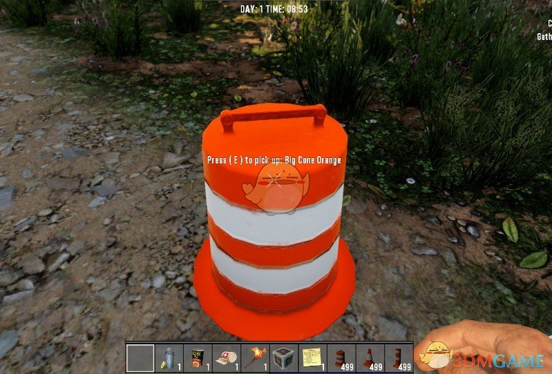 《七日杀》路障包MOD