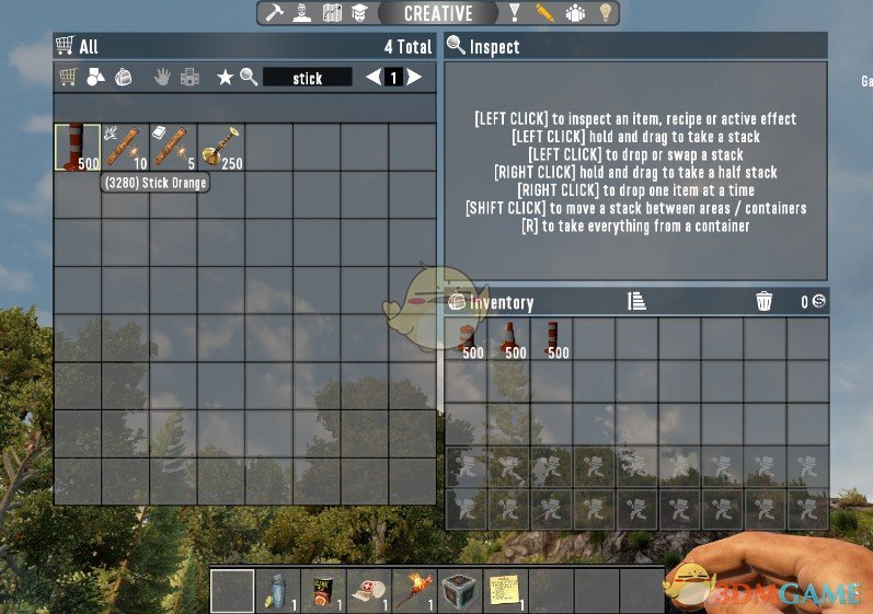 《七日杀》路障包MOD